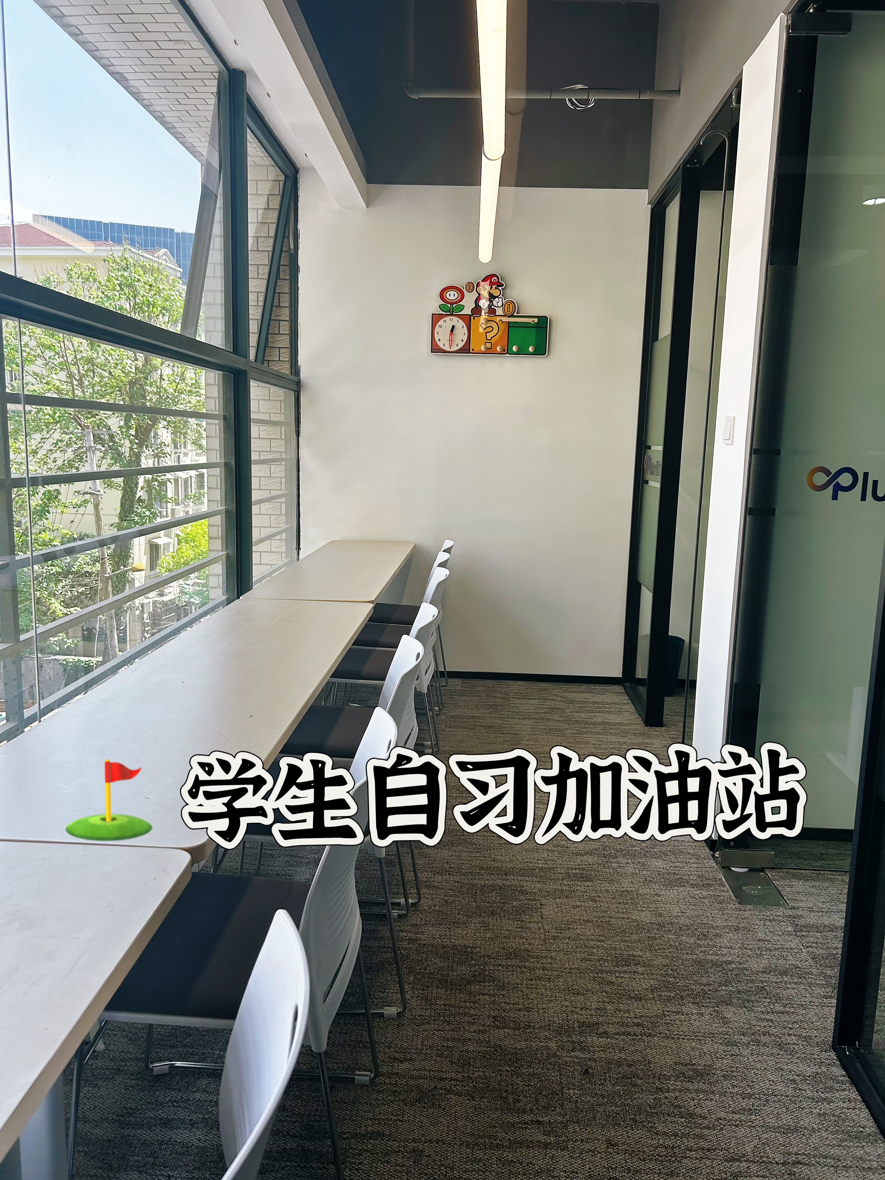 优秀学员照片
